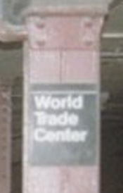 wtctnl1-9 WTC sign.jpg